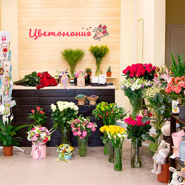 Цветы с доставкой в Ахтубинске